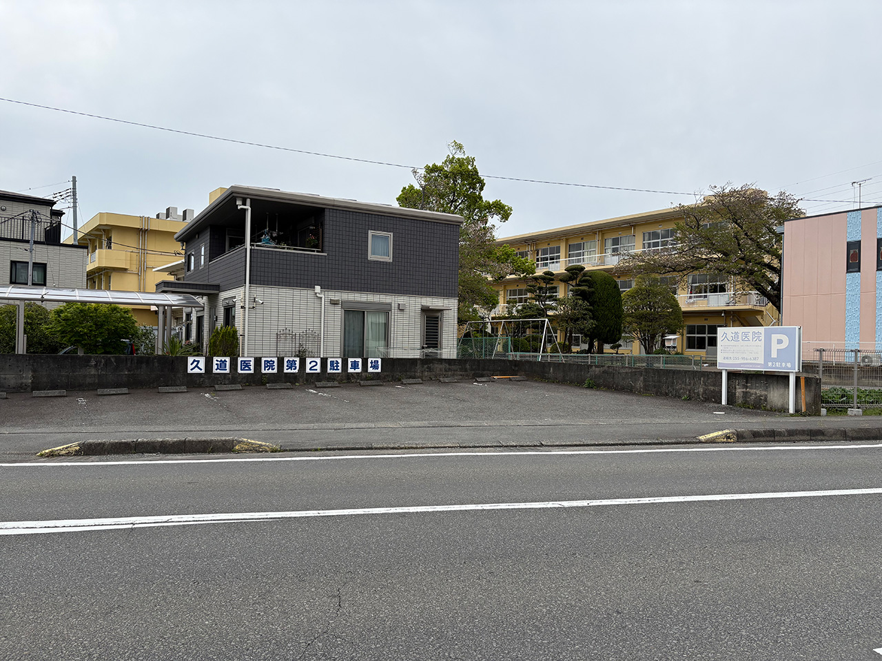 第2駐車場（長泉中央通り沿い「こまどり薬局長泉店」隣）